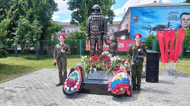 Фото: Кубанское казачье войско