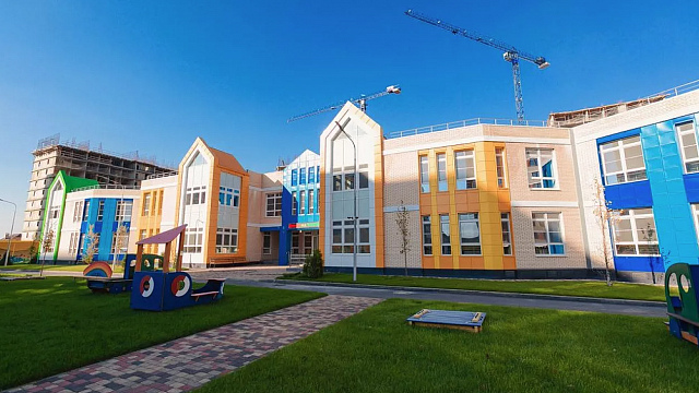 В микрорайоне «Родные просторы» Краснодара открылся новый детский сад на 250 мест