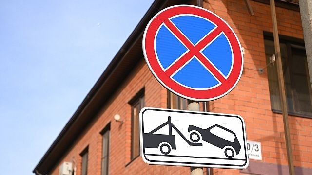 Фото: пресс-служба администрации Краснодара