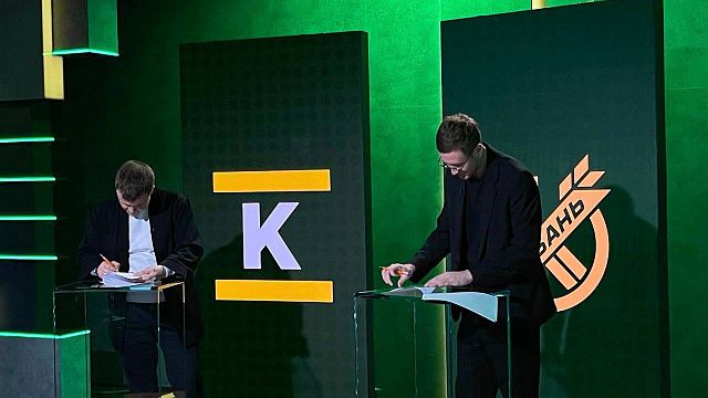 ПФК «Кубань» и телеканал «Краснодар» подписали соглашение о сотрудничестве 