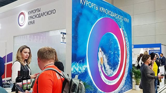 Краснодарский край участвует в Международной выставке туризма и индустрии гостеприимства в Москве 