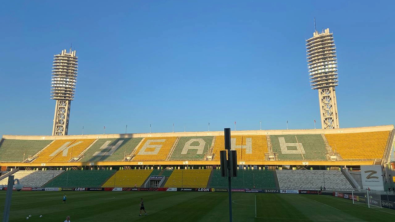 Финал сезона ЮФЛ Юг пройдет на стадионе «Кубань» в Краснодаре