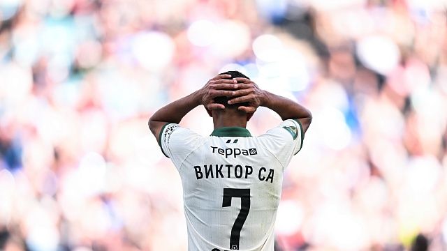 Фото: пресс-служба ФК «Краснодар»