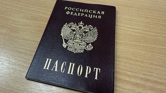 Масштабную схему подделки документов для мигрантов пресекли на Камчатке