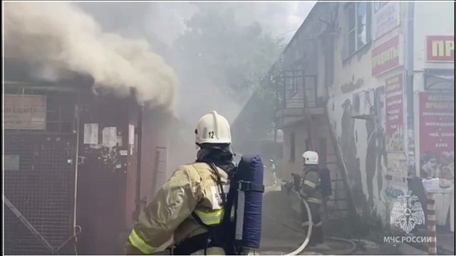 Прокуратура начала проверку по факту пожара на рынке в Туапсе