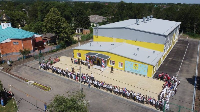 Новый спортивный комплекс возвели в Отрадненском районе