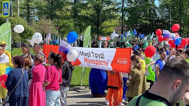 Фото: телеканал «Краснодар»