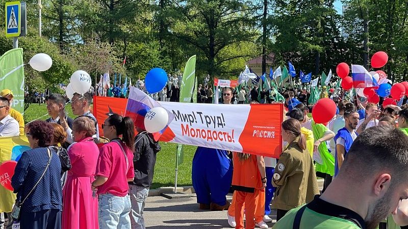 Первомай: в чём суть этого праздника и при чём тут Маяковский?