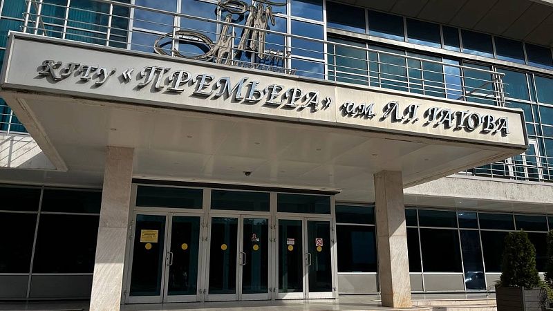 Джазовый фестиваль GG JAZZ пройдет в Краснодаре 