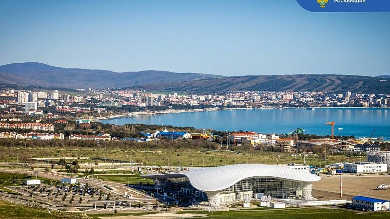 Дмитрий Песков прокомментировал открытие аэропорта в Геленджике