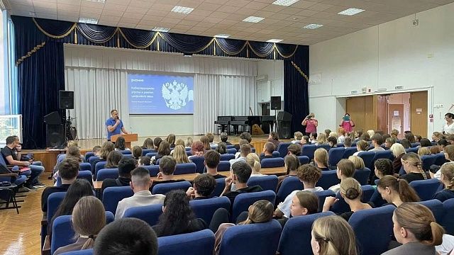 Свыше 1100 просветительских мероприятий прошли в 2025 году на Кубани