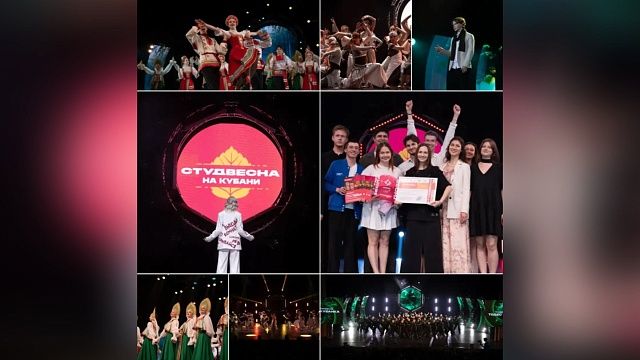 Фото: https://max.ru/kondratyevvi