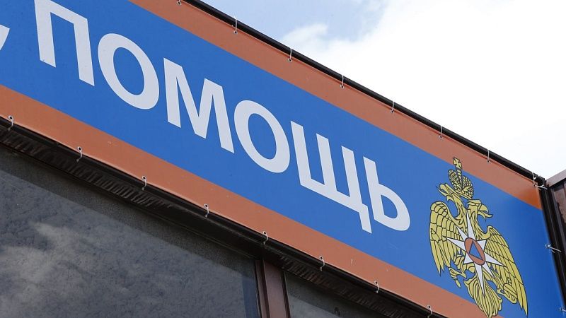 Власти объявили об отмене беспилотной опасности вечером 8 августа в Сочи 