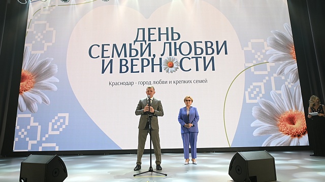 Фото: телеканал «Краснодар»