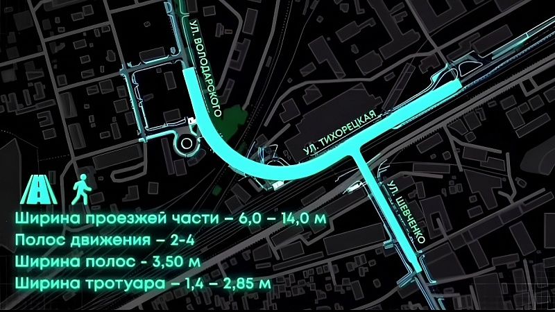 Строительство двухуровневой развязки начнут в июле на востоке Краснодара