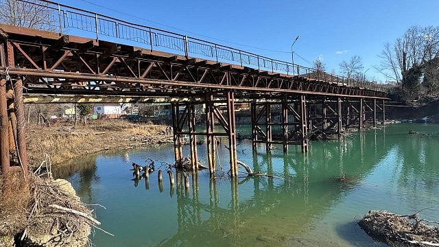 Фото: t.me/glavatuapseregion