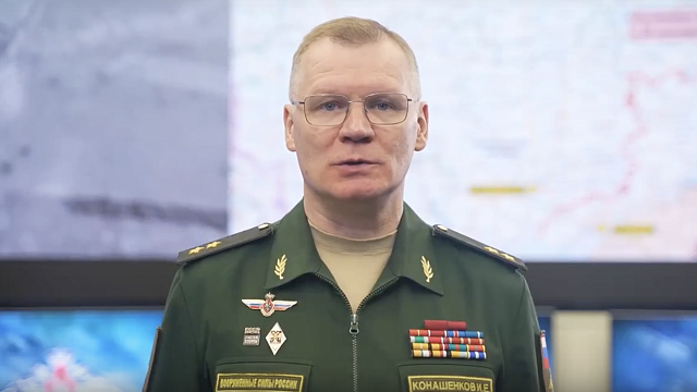 Российские военные освободили населённый пункт на Донецком направлении