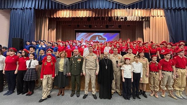 Фото: Региональное отделение ВВПОД «ЮНАРМИЯ» Краснодарского края