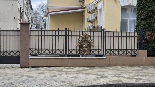 Фото: телеканал «Краснодар»