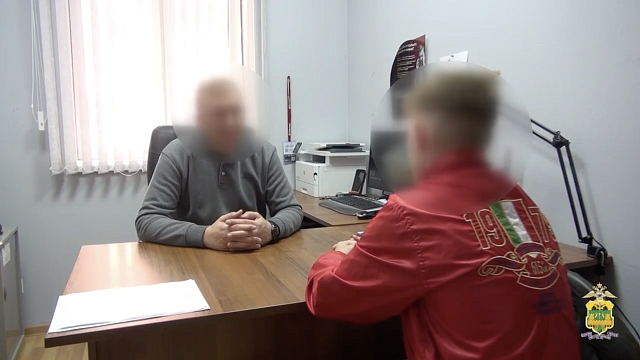 Парень перевел мошенникам около 2 млн рублей в Сочи