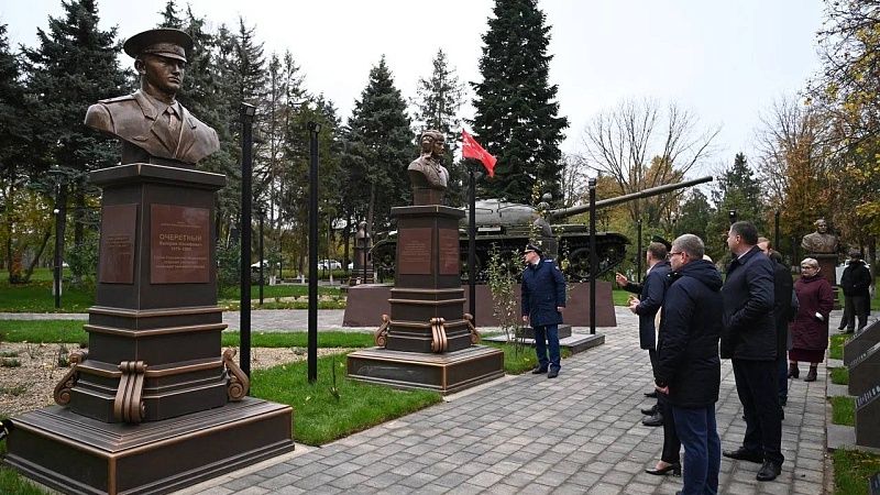 Обновлённый сквер Памяти Героев-танкистов открыли в Краснодаре