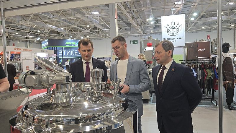 Четыре выставки пищевой и винодельческой отрасли открылись в Краснодаре