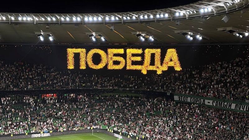 «Краснодар» разгромил «Сочи» в 5-м туре Чемпионата России