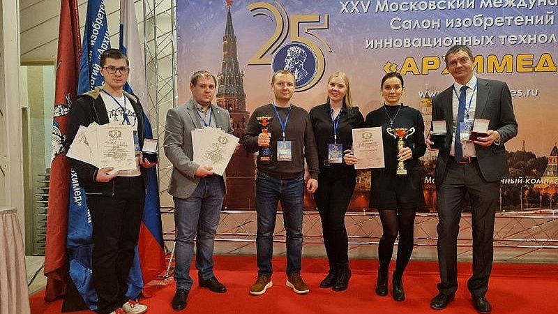 Кубанские вузы и научный центр завоевали награды на ХХV Московском международном Салоне «Архимед-2022» в Москве