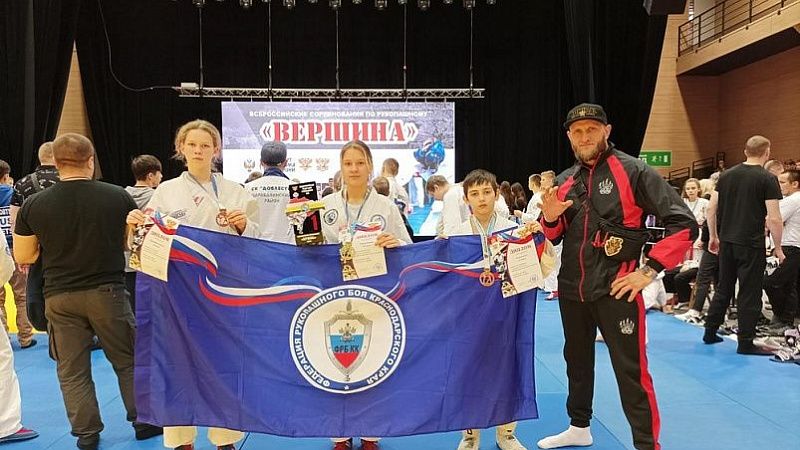 Спортсмены Кубани стали обладателями 10 медалей на Всероссийских соревнованиях по рукопашному бою