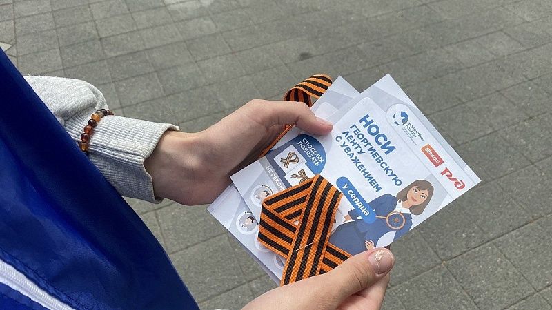 За оскорбление символов Победы осудили гражданку Греции в Краснодаре