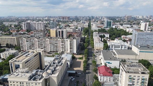 Краснодарский край занял 18-е место по уровню доходов населения. Фото: телеканал «Краснодар»