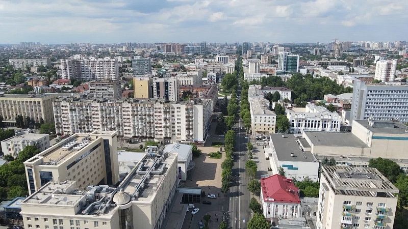 Краснодарский край вошёл в топ-20 регионов РФ по уровню доходов населения 