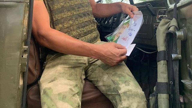 Минобороны России запустило доставку писем и посылок участникам СВО