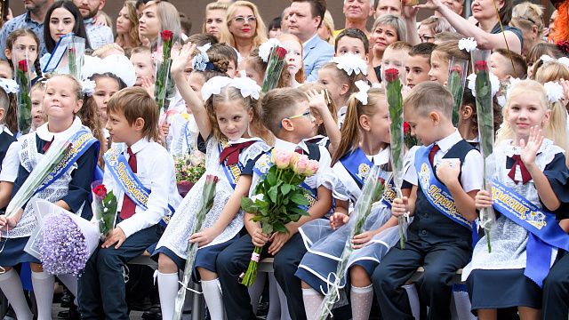 1 сентября: какие праздники отмечают в России, мире и на Кубани