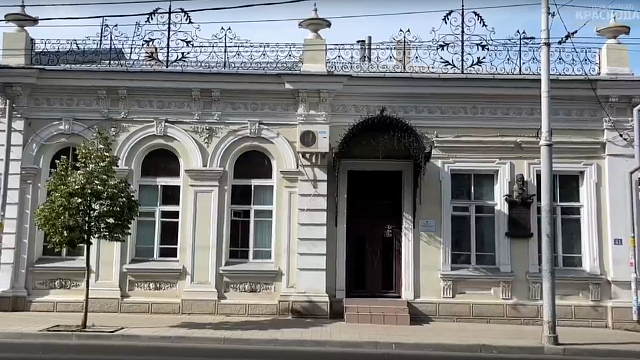Дом мецената Лю Трахова расположен по улице Мира, 61. Фото: Телеканал «Краснодар»
