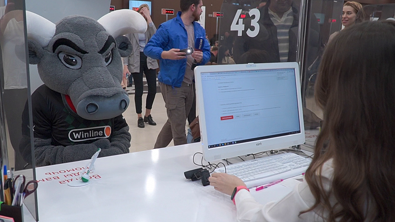 Бык из ФК «Краснодар» оформил Карту болельщика