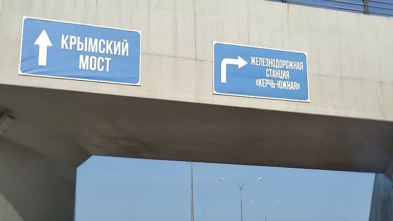 Более 500 автомобилей встали в пробку на Крымский мост