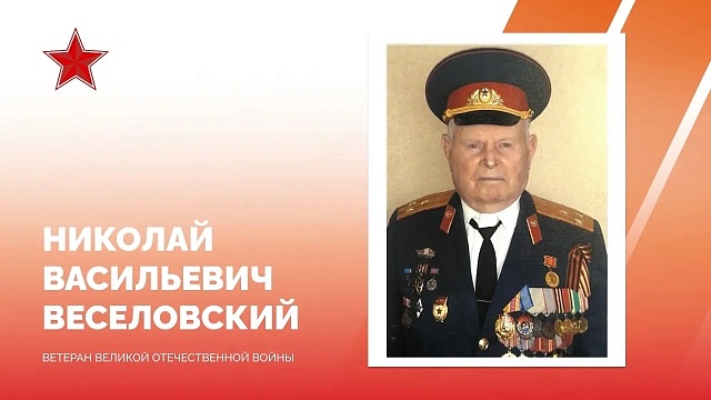 Фото: пресс-служба администрации Краснодара