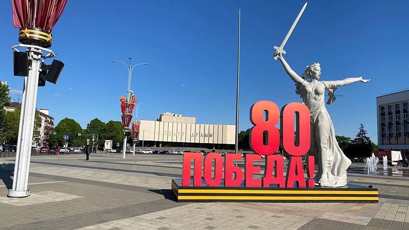 Гирляндами из воздушных шаров 1 и 9 мая украсят парки Краснодара