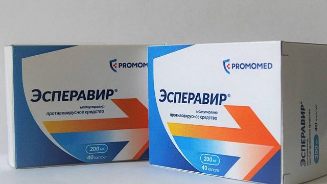 Министерство здравоохранения РФ зарегистрировало препарат от коронавируса «Эсперавир»