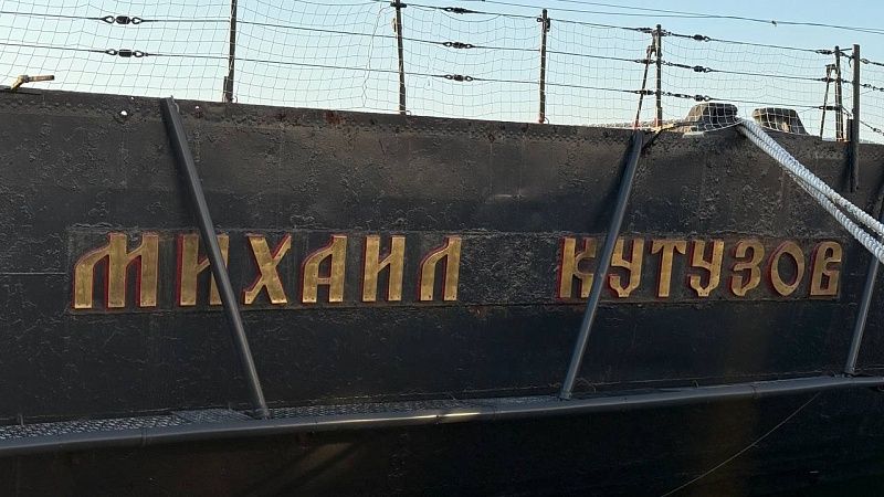 Памятный залп произвели в День защитника отечества в Новороссийске