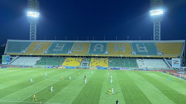 Футбольный клуб «Кубань» в субботу сыграет с «СКА-Хабаровск»