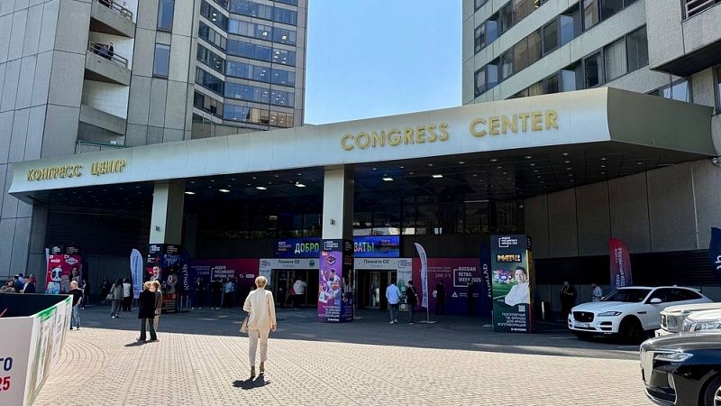 Делегация Кубани примет участие в «Неделе российского ритейла» в Москве 