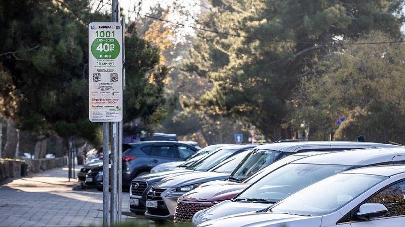 В День Победы станут бесплатными муниципальные парковки в Анапе 