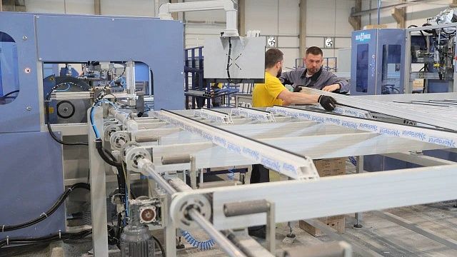 За 10 лет реализовали около 60 инвестпроектов в Краснодаре