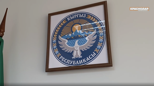 Фото: телеканал «Краснодар»