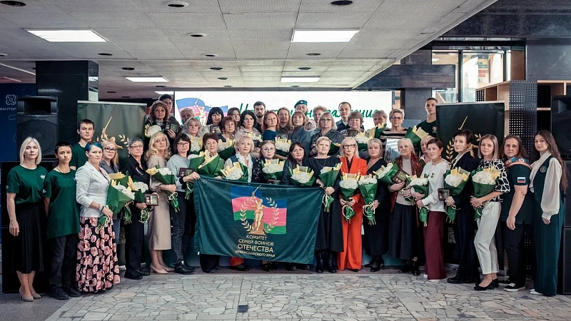 Комитет семей воинов Отечества отметил трёхлетие в Краснодаре