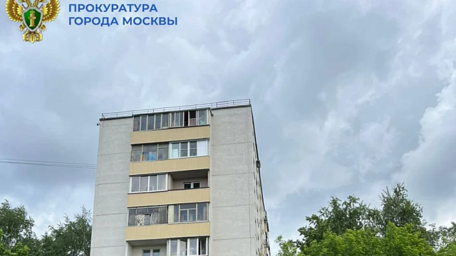 Двухлетний ребенок погиб после падения из окна 9-го этажа в Москве