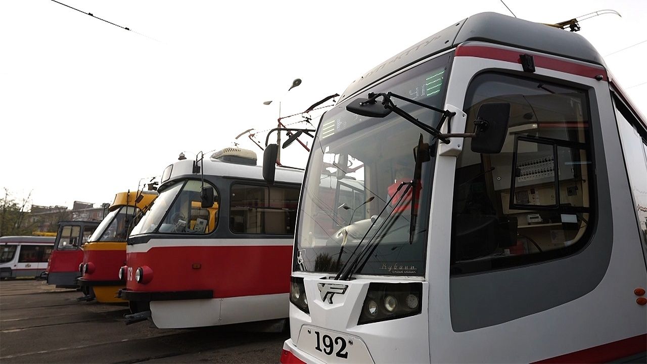 Губернатор: «Трамваи – визитная карточка города». Новости 7 ноября