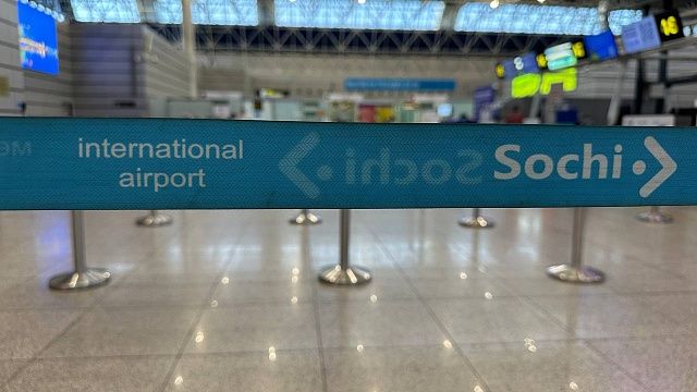 Детскую выставку «Искусство полёта» открыли в аэропорту Сочи